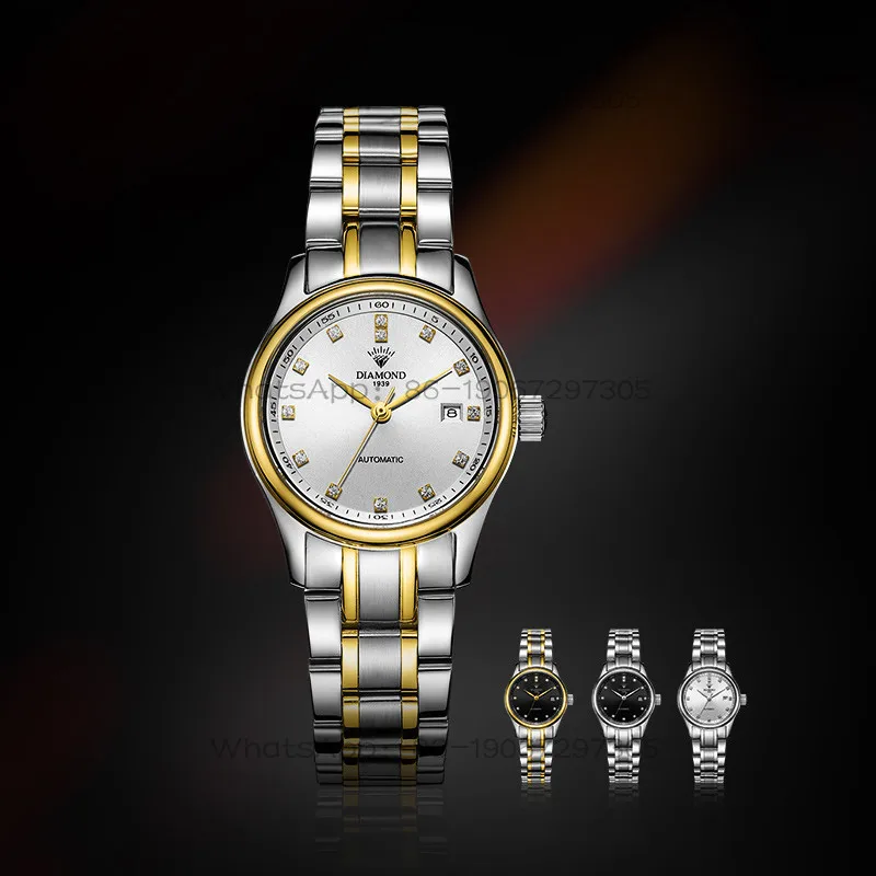 Luxury Watch Time - Time Island Watch Store Shanghai Diamond